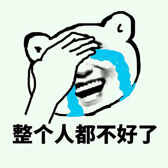 达内培训怎么样?达内怎么样-综合比较分析