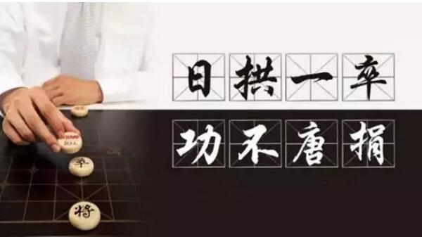 他说:在云和每天进步一点点 奇迹就会发生!