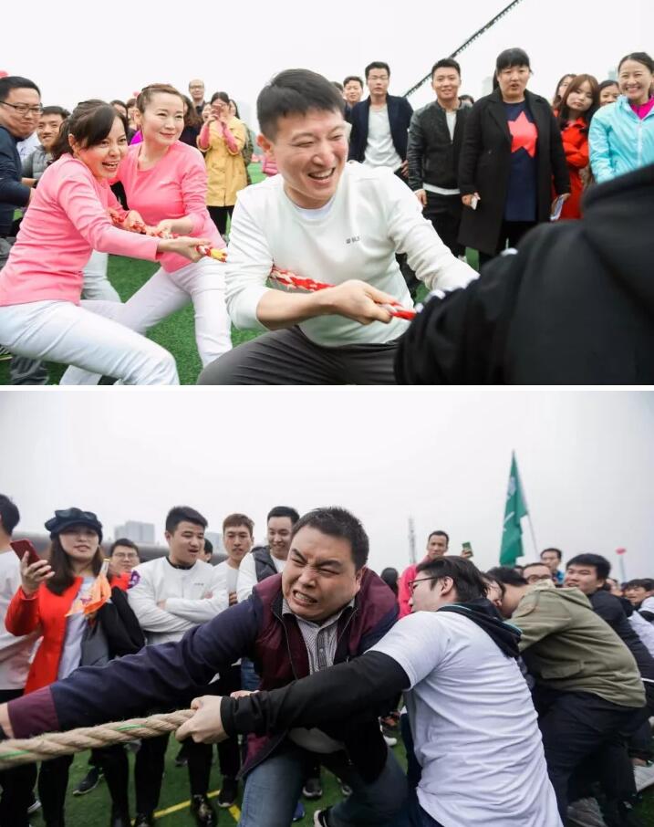 凝心聚力在云和,同心同行再出发——集团“花YOUNG运动会”精彩瞬间