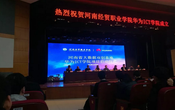 1544255641653487.jpg 配图1.jpg