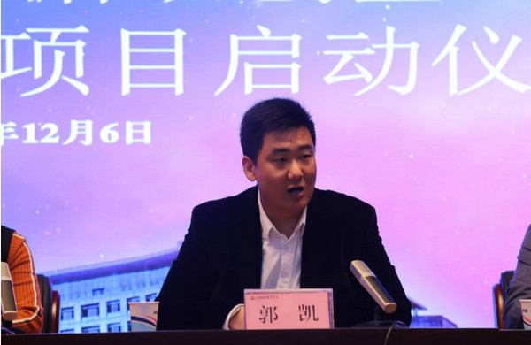 1544255697705850.jpg 配图6.jpg