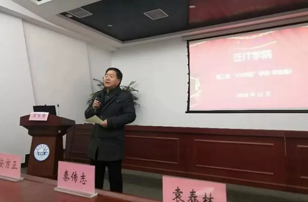 1544410586880777.jpg 配图3.jpg