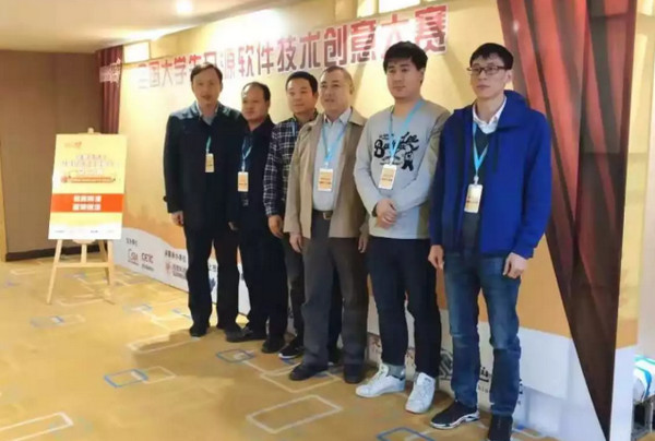 1544496953129566.jpg 配图1.jpg