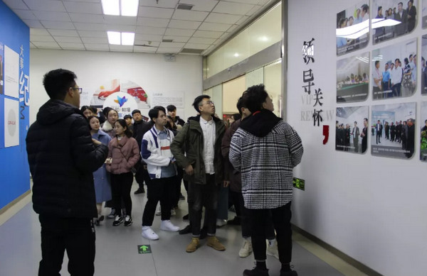 1544671132838112.jpg 配图3 郑州理工职业学院师生参观云和数据