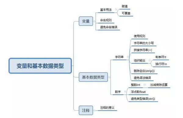 配图6.jpg