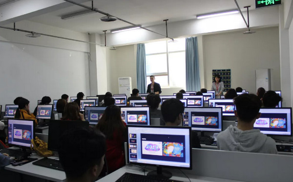 1553052401785502.jpg 配图1 云和数据UI新班开班.jpg