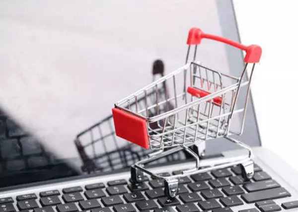 1566455509610442.jpg 配图2 云和数据带你玩转社交电商.jpg