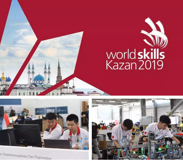 1566885874825511.jpg 配图1 46届世赛云计算项目郑州代表队第一阶段考核在云和数据举行.jpg