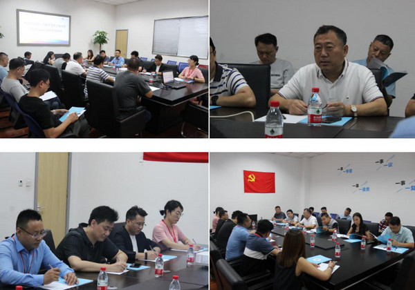 1566980478401512.jpg 配图6 郑州市电子信息工程学校领导莅临云和数据参观考察.jpg