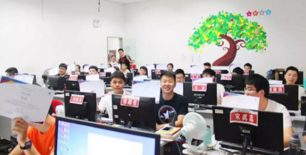 1567407860773704.jpg 配图4 云和数据H5、UI班毕业啦.jpg