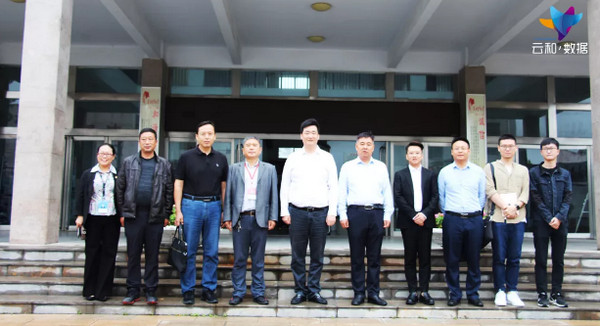 1568603637347908.jpg 配图12 云和数据携手河南经济贸易技师学院联合开办第二届云和国际电商学院.jpg