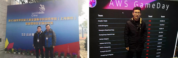 1569393037549107.jpg 配图3 云和数据积极做好2021年第46届世界技能大赛备战工作.jpg