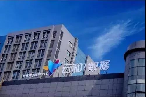 云和数据超全面Java中级程序员学习路线图重磅发布！ 配图14