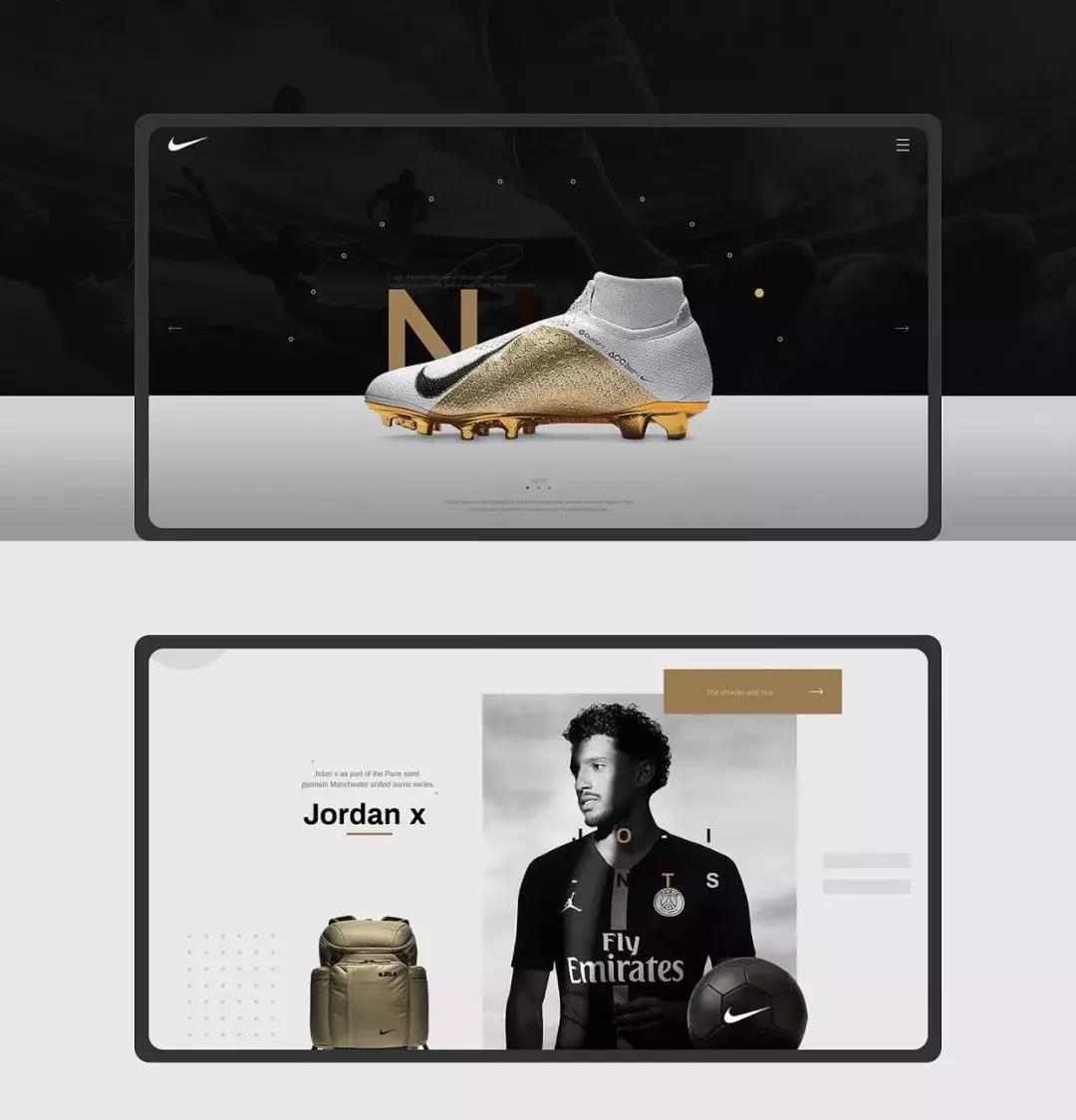 啥是电商视觉?看完这篇你就懂了! 配图01 啥是电商视觉?看完这篇你就懂了! 配图01