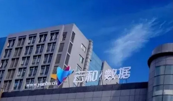 1571190834833553.jpg 配图1 云和数据学员的真实感受.jpg