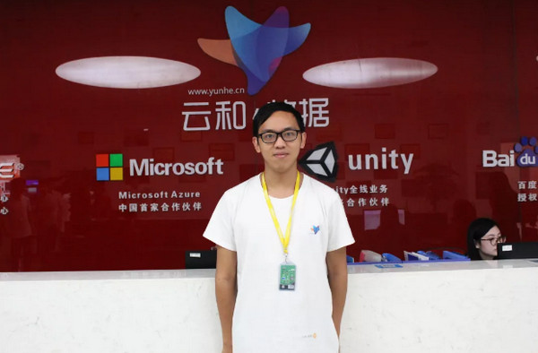 1571275368467867.jpg 配图2 云和有话说之学员专访.jpg