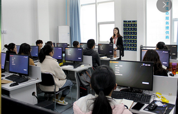 1571296805136994.jpg 配图2 云和数据课堂情景.jpg